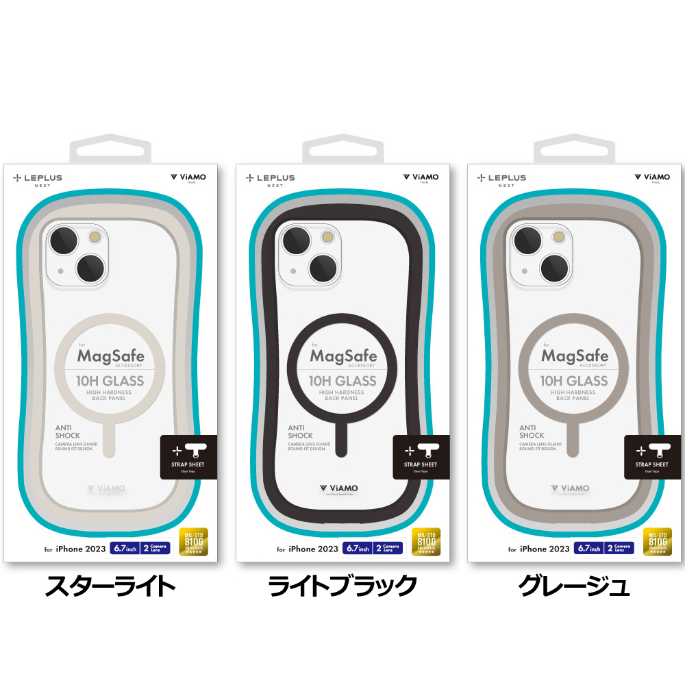 LEPLUS NEXT iPhone 15 Plus / iPhone 14 Plus 高速充電対応・耐傷・耐