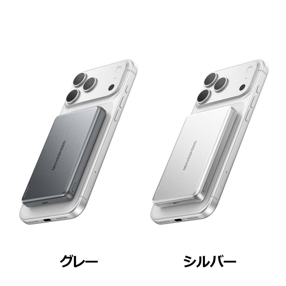 MOVESPEED ���ő̃��o�C���o�b�e���[ 10000mAh iPhone Android�Ή� �}�O�l�b�g�� MSP08