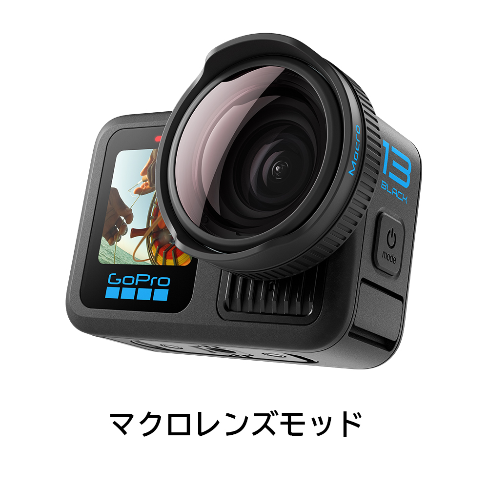 アクションカメラ GoPro HERO13 Black + HB シリーズレンズコレクション CHDRB-132-FW ゴープロ ビデオ 写真 動画撮影_11