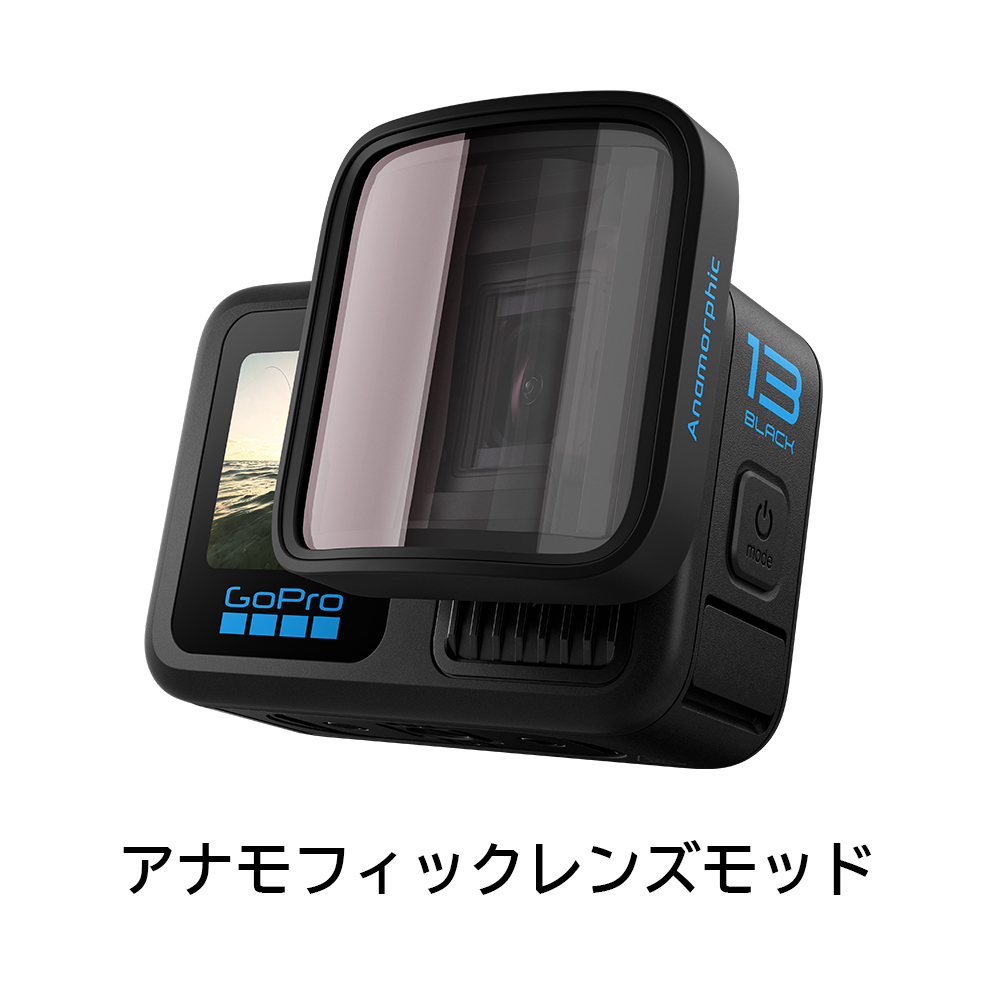 アクションカメラ GoPro HERO13 Black + HB シリーズレンズコレクション CHDRB-132-FW ゴープロ ビデオ 写真 動画撮影_12