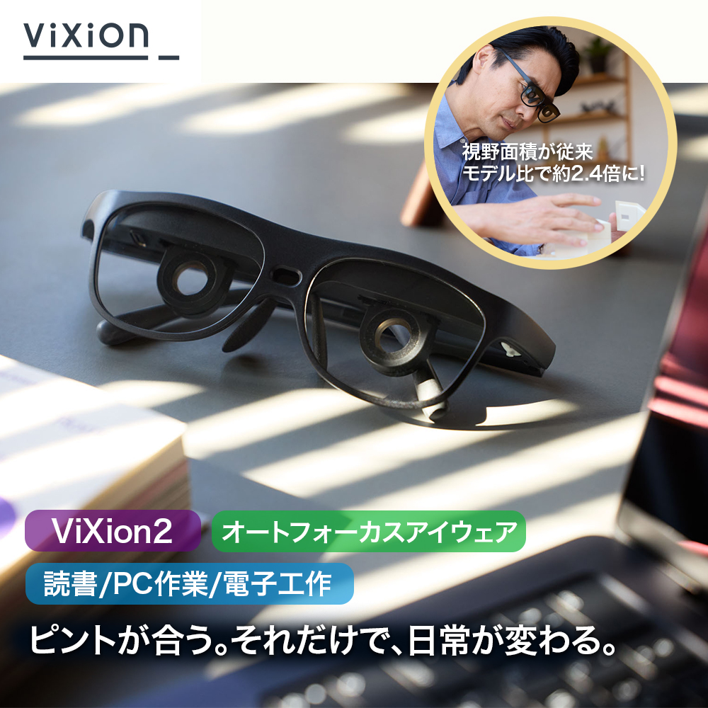 ViXion2 �s���g�������� �I�[�g�t�H�[�J�X �A�C�E�F�A ���[�y �V�� ���K�l ���{�� ���B�N�V�I��2 VX2SGASS00