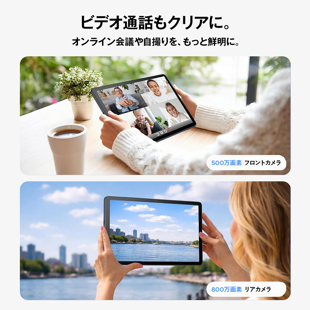 レビュー特典☆純正タッチペンクーポン】 TCL タブレット TAB 10 Gen4