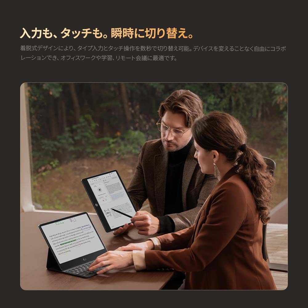 TCL キーボードカバー Note A1 NX...の詳細画像2