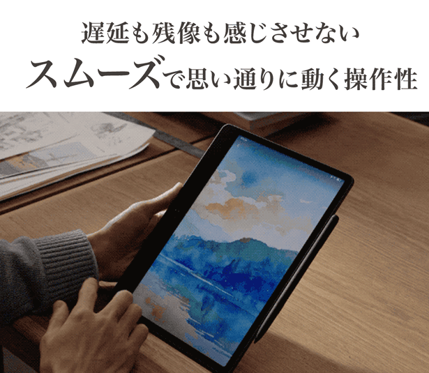 充電器レビューキャンペーン TCL タブレット Note A1 NXTPAPER 11.5
