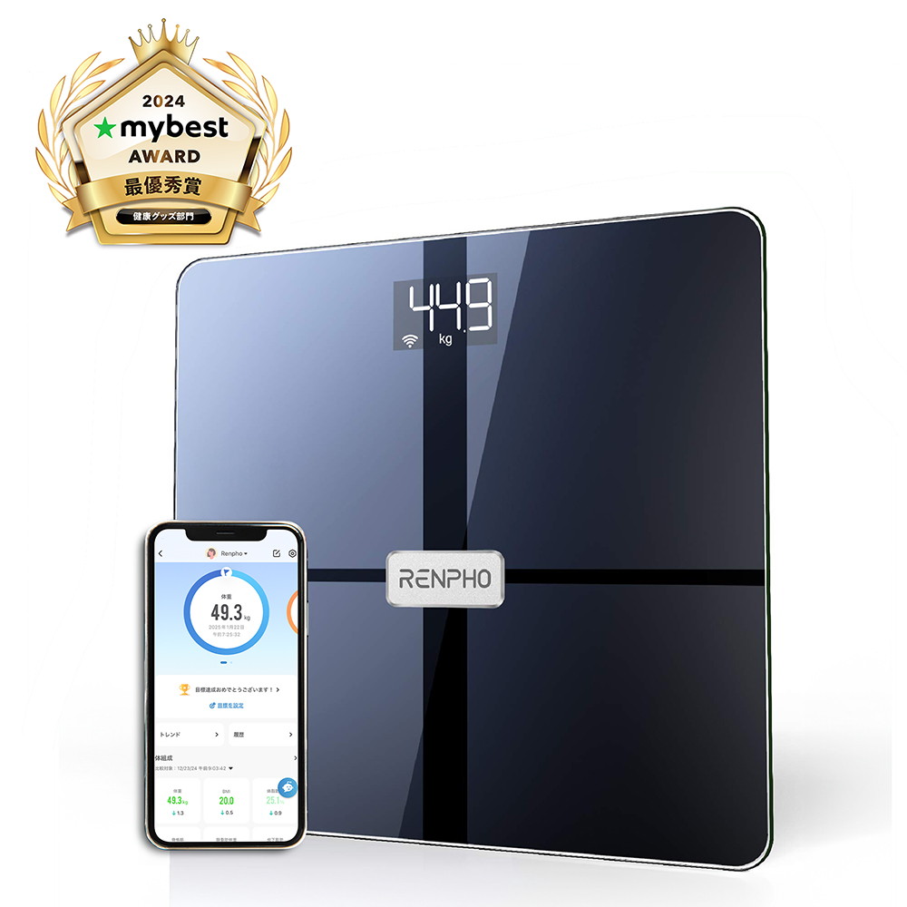 セール中】体重計 Withings Body Smart ヘルスケア ウィジングス