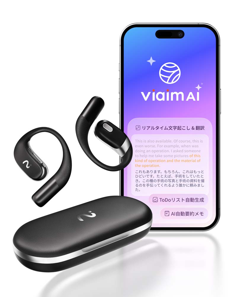 オープンイヤー型次世代AIイヤホン viaim OpenNote AIイヤホン