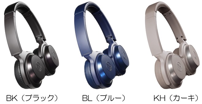 audio-technica ワイヤレスヘッドホン ATH-WS330BT BL ブルー オーディオ テクニカ  :4961310150556:ソフトバンクセレクション - 通販 - Yahoo!ショッピング