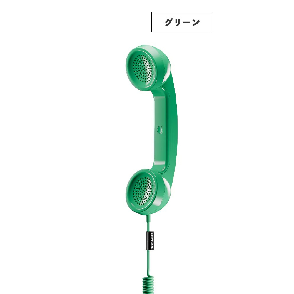 レトロ受話器 Native Union POP PHONE レトロ 受話器 USB-C接続