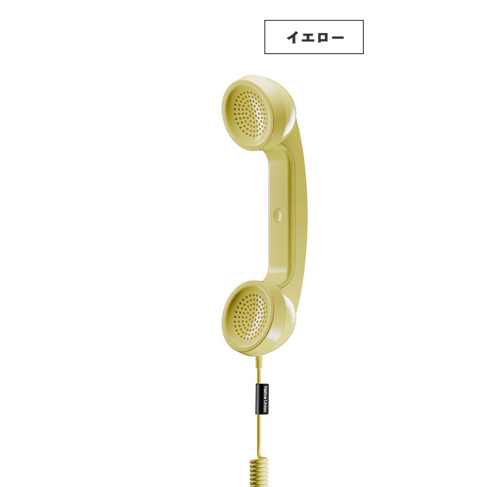 Native Union POP PHONE レトロ 受話器 USB-C接続 81510100 : トレテク