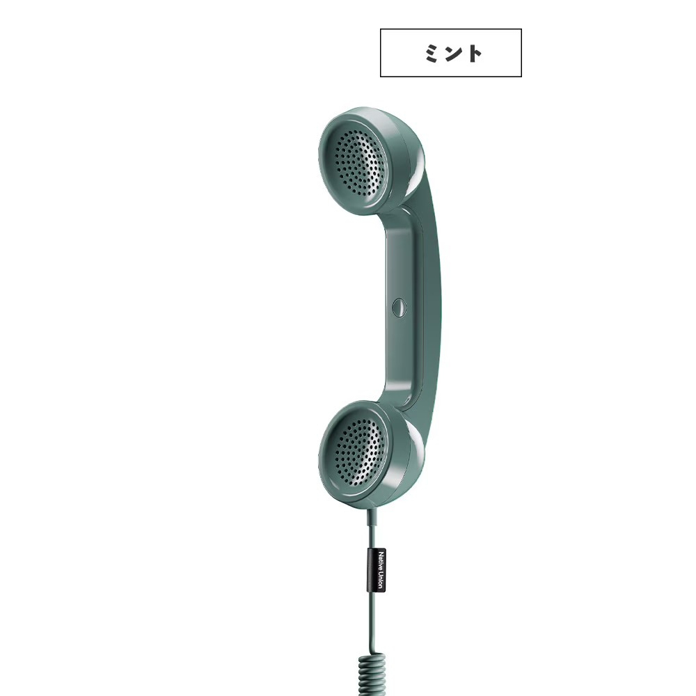 Native Union POP PHONE レトロ 受話器 USB-C接続 81510100 : トレテク