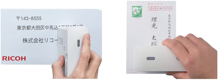 新作登場得価 RICOH Handy Printer White ソフトバンクセレクション - 通販 - PayPayモール HOTお得