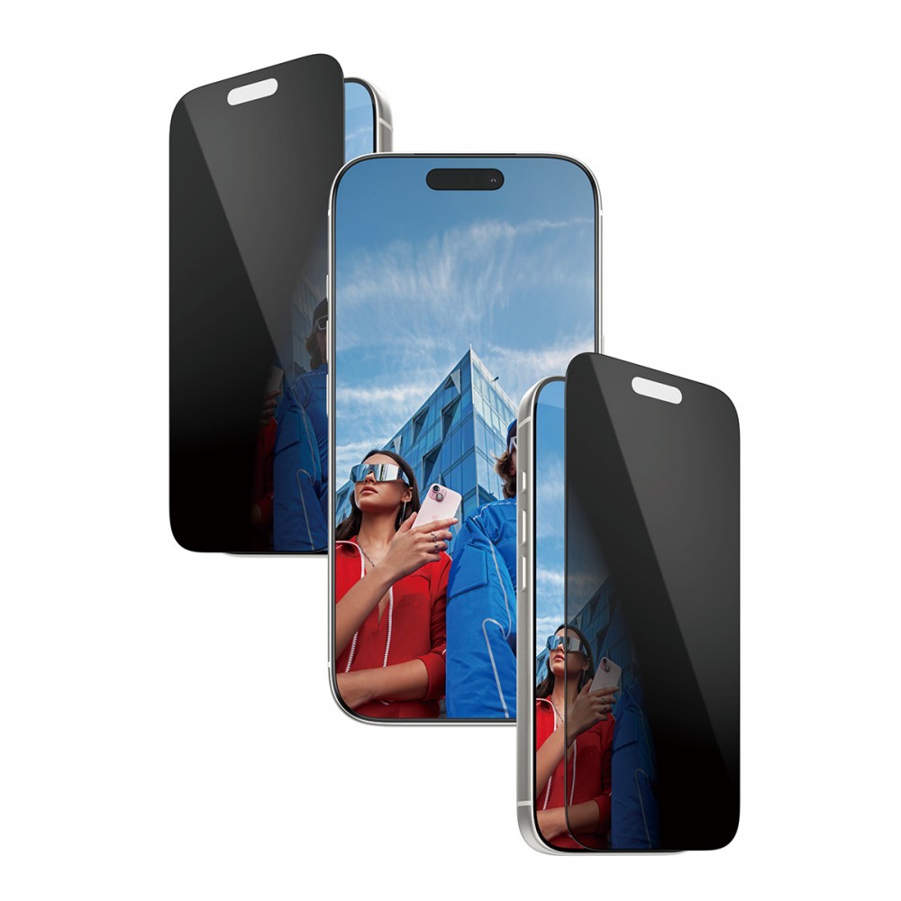 PanzerGlass 2-Way Privacy Screen Protector UWF iPhone 17 Pro 