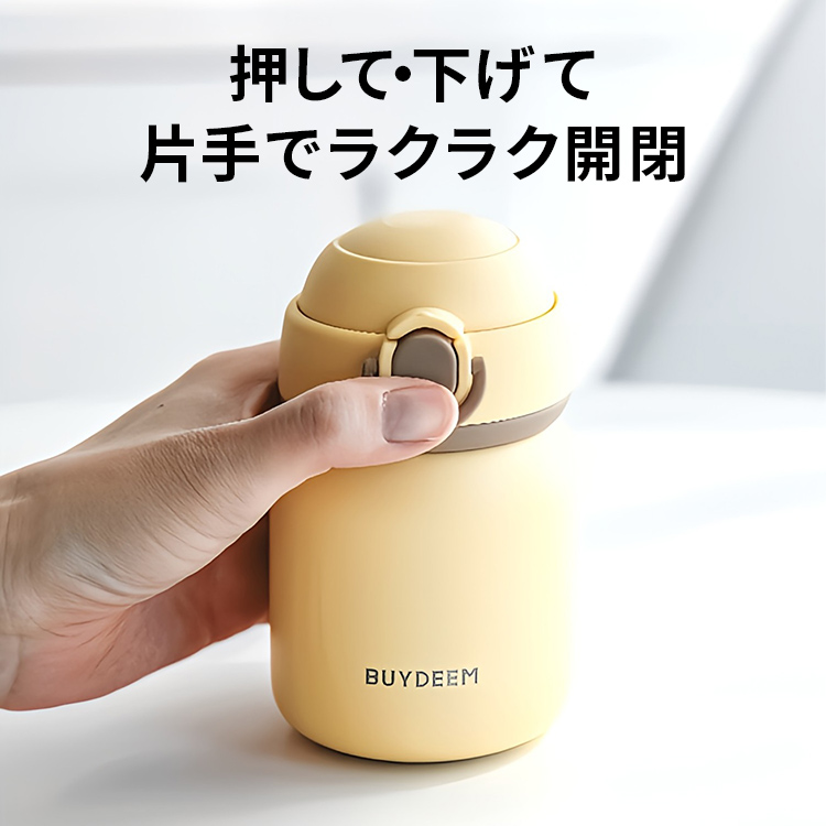 【送料無料】エリプス ５０粒入ボトル ６本セット！ 楽天市場】【イルコルポ公式】ミネラルバスストーンギフト
