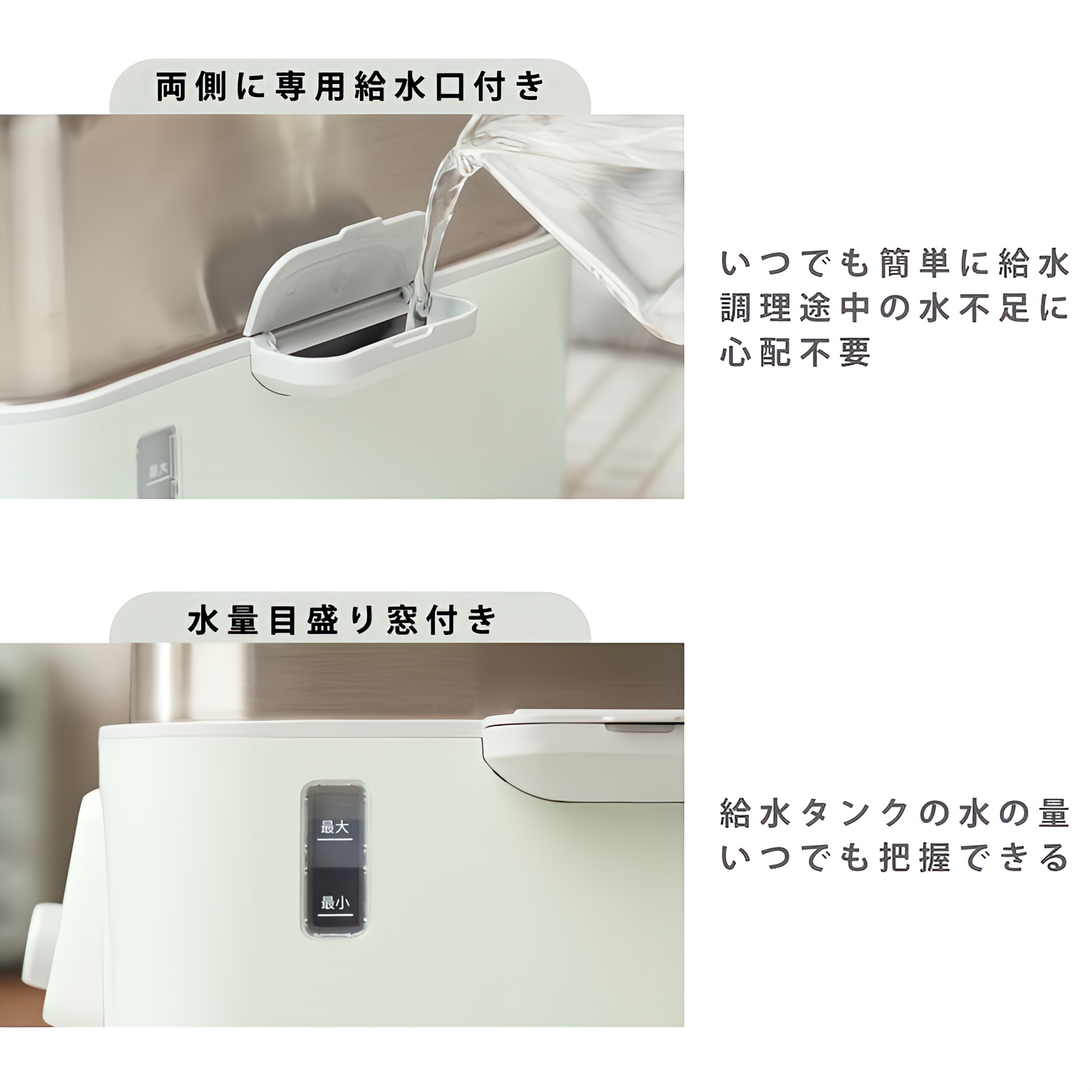料理家Hirochi監修レシピブックプレゼント】BUYDEEM マルチ