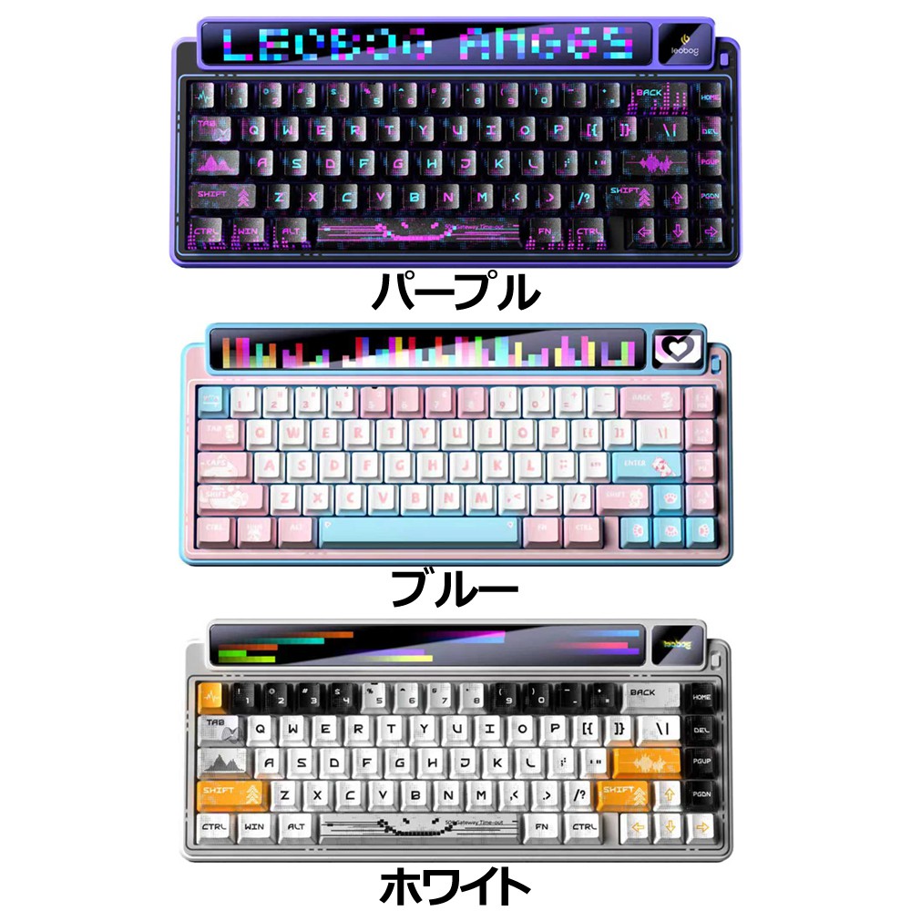AULA AMG65JP ���J�j�J���L�[�{�[�h �L��/�����Ή� RGB�o�b�N���C�g ���� �o�����X�^ 65%