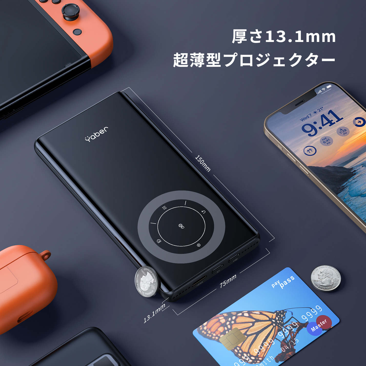 モバイルプロジェクター Pico T1 Yaber ミニ ポケットプロジェクター WiFi Bluetooth ポータブルプロジェクター 持ち運び  バッテリー 超薄型 屋外 軽量 : 6975710730414 : トレテク!ソフトバンクセレクション - 通販 - Yahoo!ショッピング