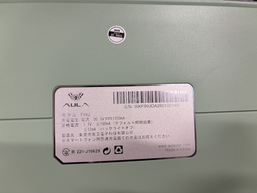 AULA F99J ワイヤレスキーボード Bluetooth対応 : トレテク