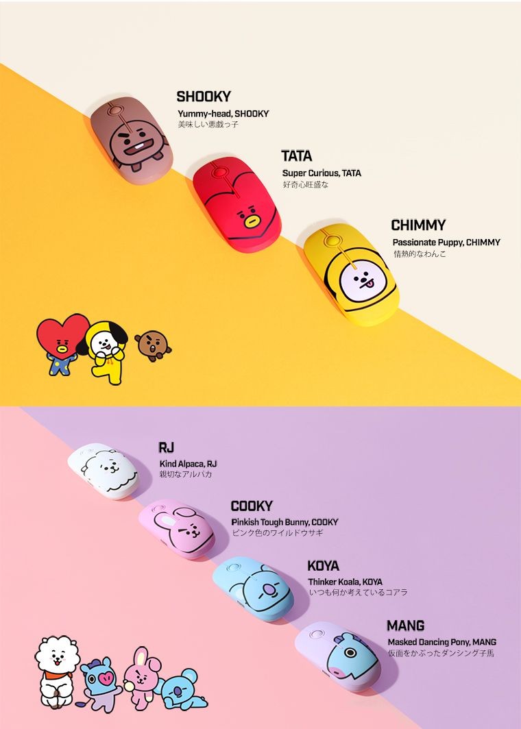Bt21 公式 ワイヤレスマウス Linefriends 公式ライセンス品