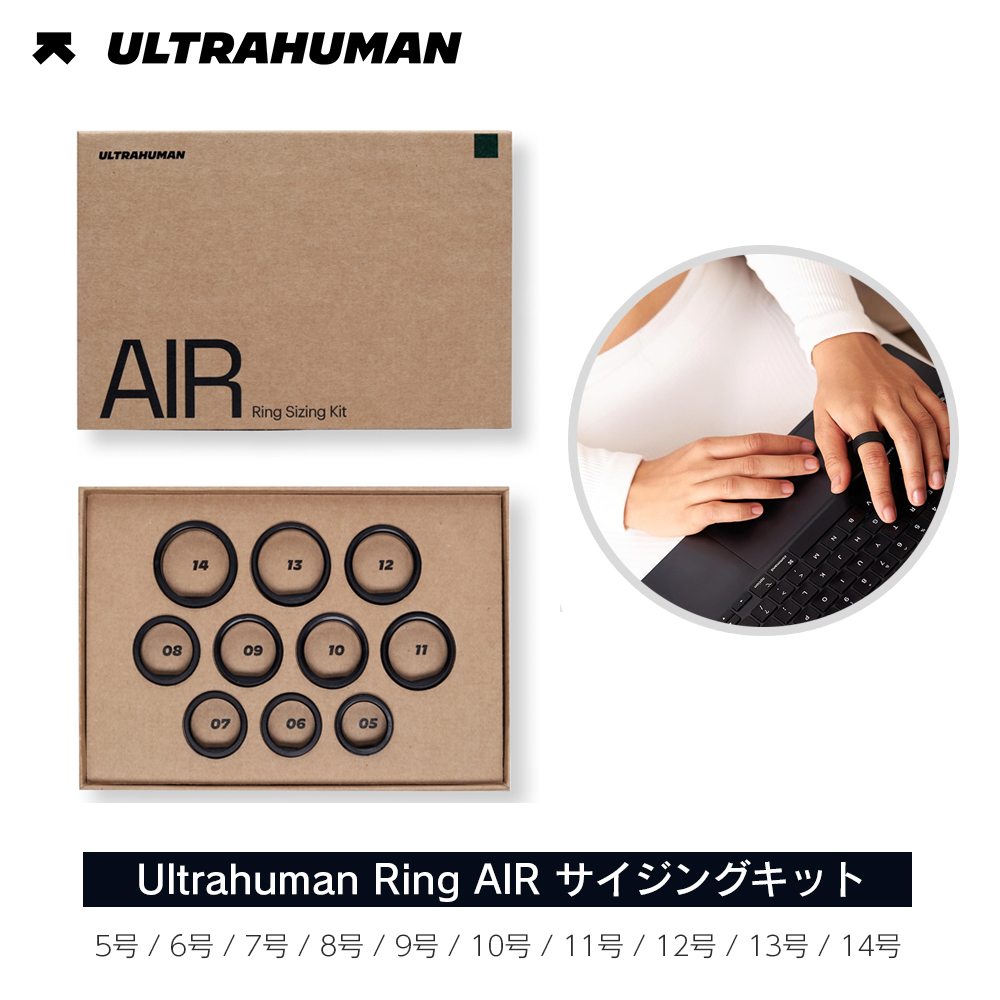 �y���Ring�{�̗p2,000�~�N�[�|���i��z Ultrahuman Ring AIR �T�C�W���O�L�b�g 5���`14�� �E���g���q���[�}�� UHRA-SSK