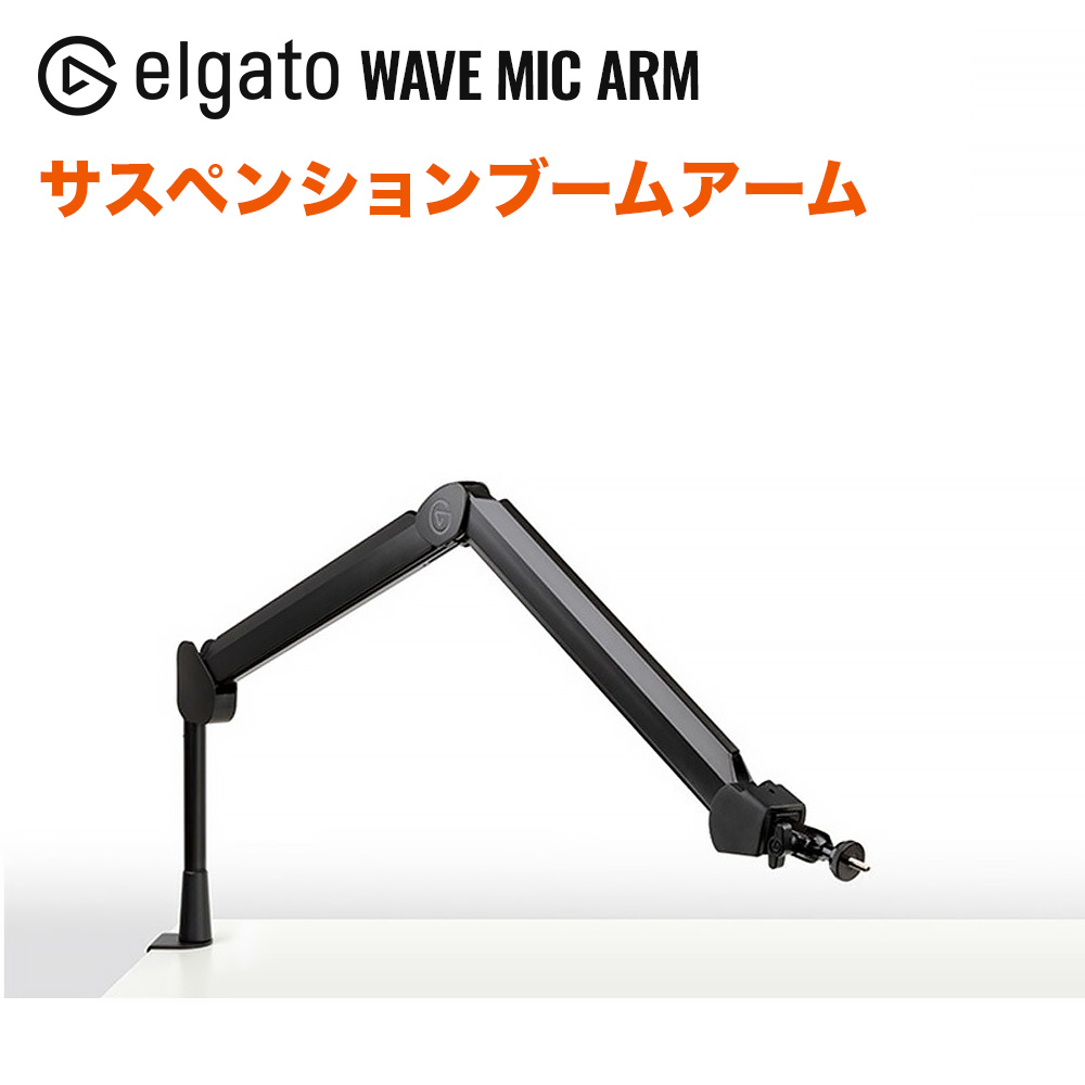 ソフトバンクセレクション