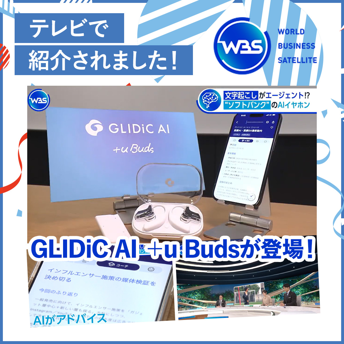 【レビュー特典★3,960円相当のProプラン...の詳細画像2