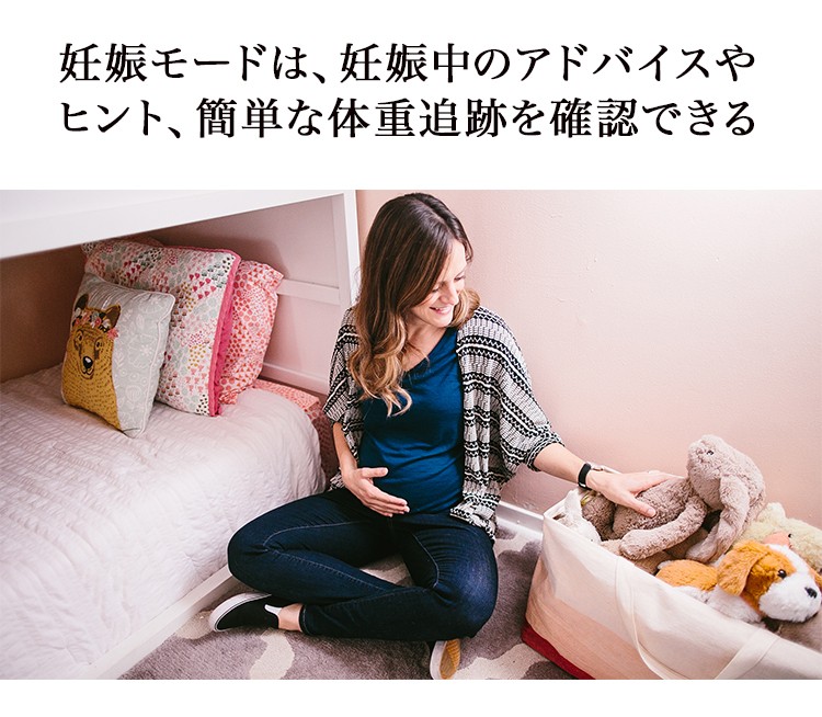 HOT豊富な Withings ウィジングズ Body White ウィジングス ボディ 体重計 アプリ 赤ちゃん 体重 ヘルスケア ソフトバンクセレクション - 通販 - PayPayモール 国産セール