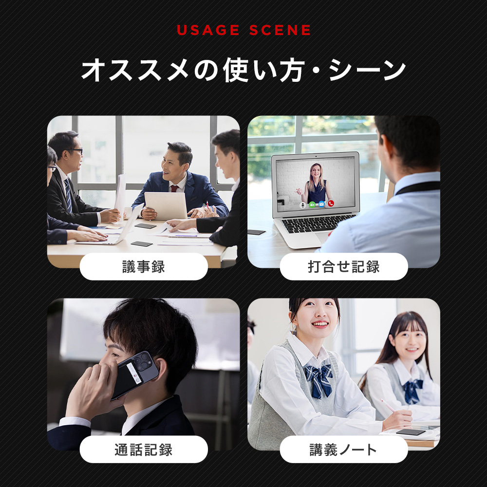 ボイスレコーダー PLAUD NOTE ChatGPT連携AIボイスレコーダー ボイスレコーダー PLAUD NOTE ChatGPT連携AIボイスレコーダー