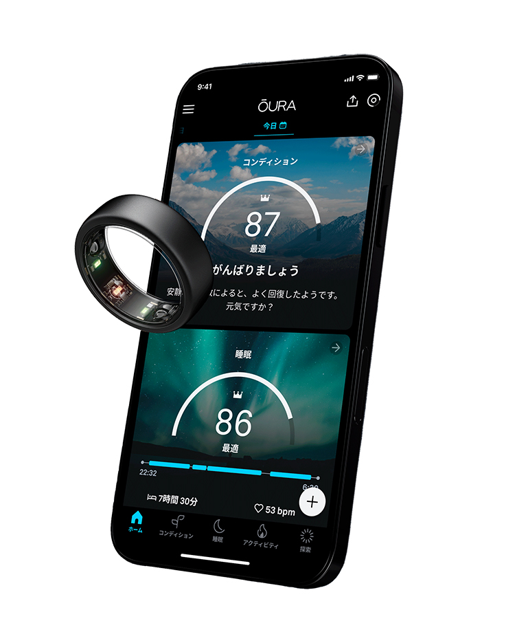 Oura Ring オーラリング 新型 第3世代 ホライゾン スマートリング ソフトバンク 日本公式 ステルス（マットブラック） 6号〜13号  Gen3 Horizon 高精度 睡眠分析