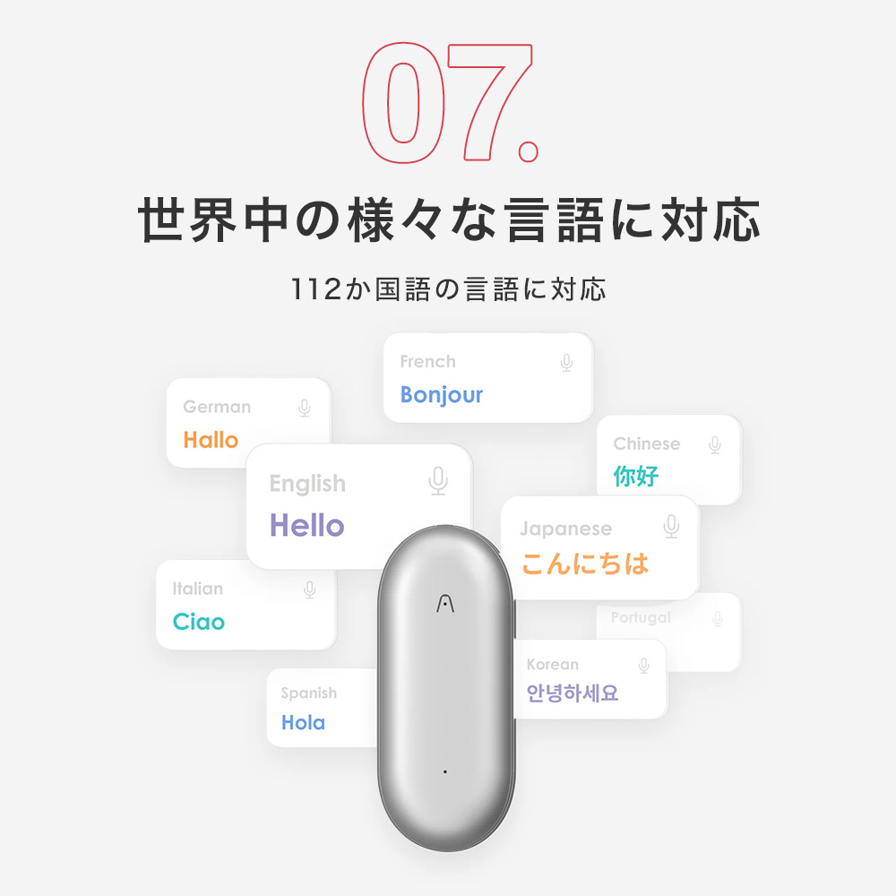 小型AIボイスレコーダー PLAUD NotePin ウェアラブル ChatGPT連携 ボイスレコーダー 1年間メーカー保証 身に着けられる ボイスメモ 録音 文字起こし 要約 |  | 12