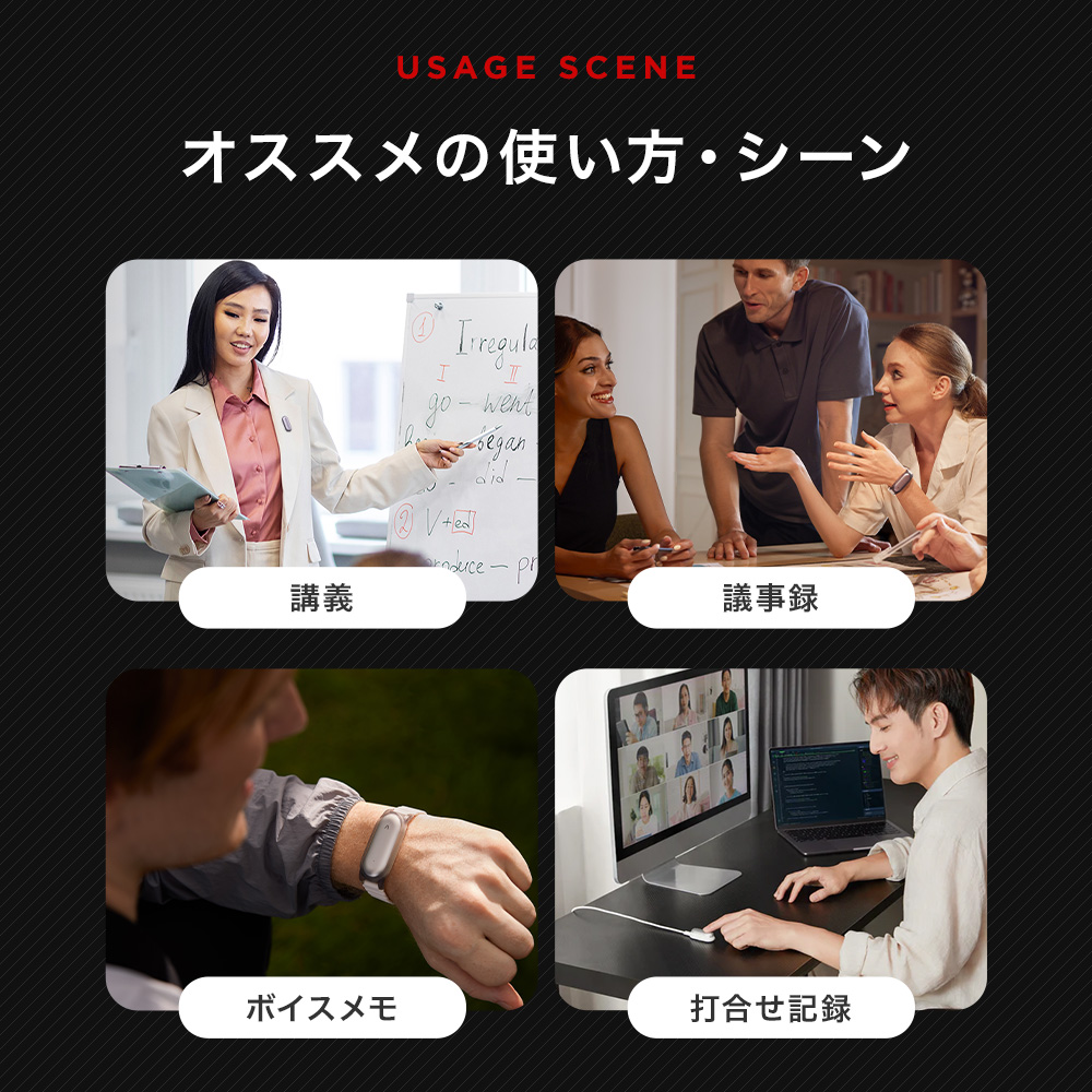 小型AIボイスレコーダー PLAUD NotePin ウェアラブル ChatGPT連携 ボイスレコーダー 1年間メーカー保証 身に着けられる ボイスメモ 録音 文字起こし 要約 |  | 17