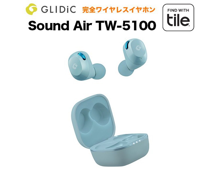 急速Type-C充電器付き GLIDiC SOUND AIR（グライディック サウンド