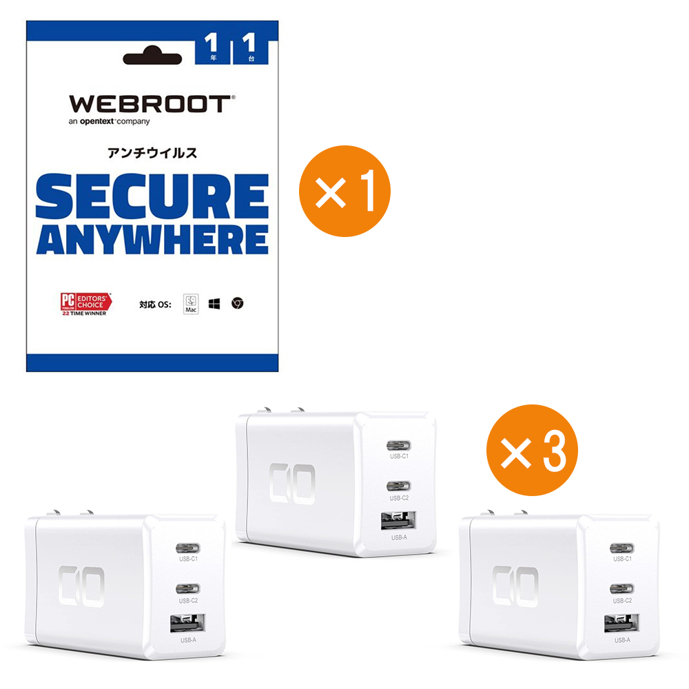 CIO 65W 充電器 WH アウトレット】CIO GaN 65W 充電器 ホワイト ACプラグタイプ PD/PPS