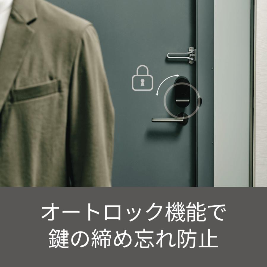 キュリオロック Qrio lock Q-SL2 ブラウン【2個セット】キュリオ