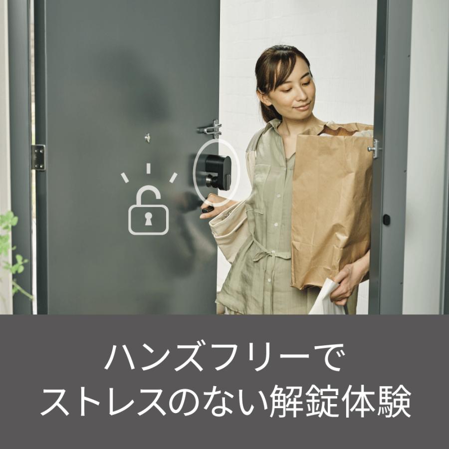キュリオロック Qrio lock Q-SL2 ブラウン【2個セット】キュリオ