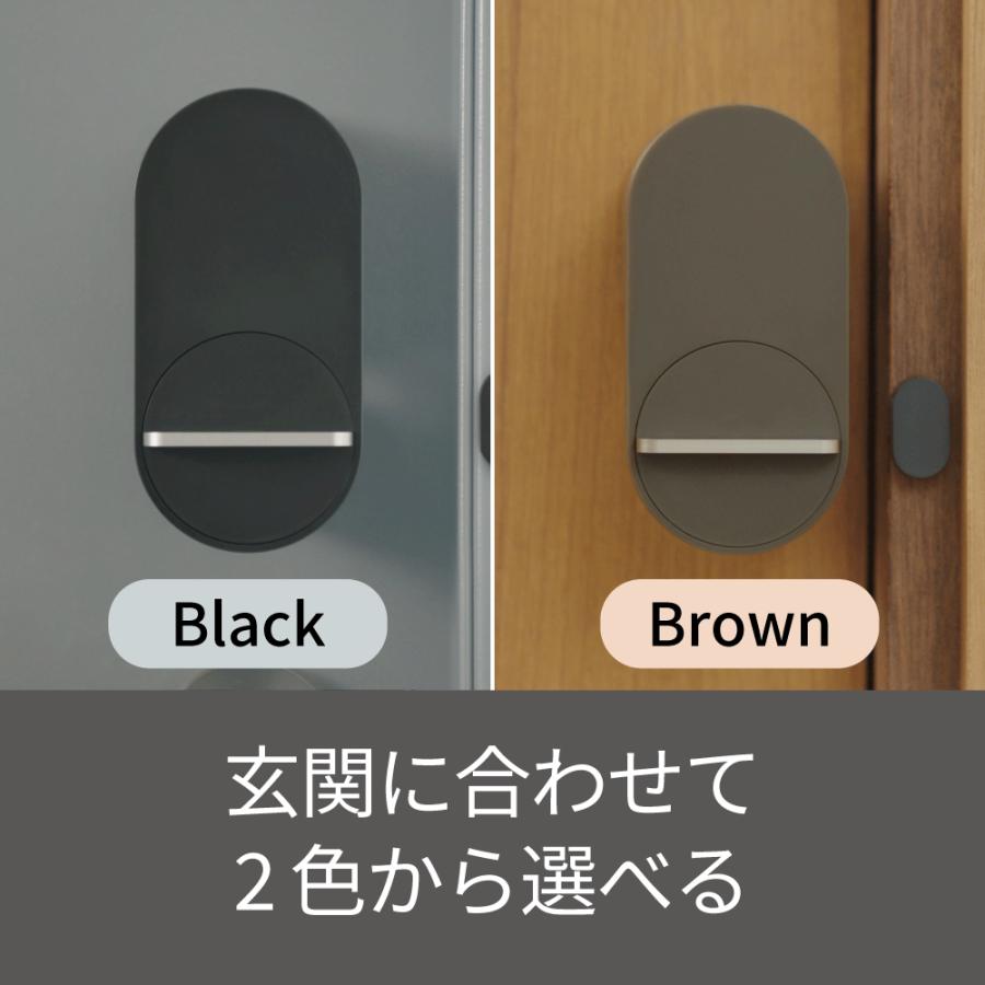 驚きの価格 キュリオロック Qrio lock Q-SL2 ブラウン【2個セット】キュリオ その他