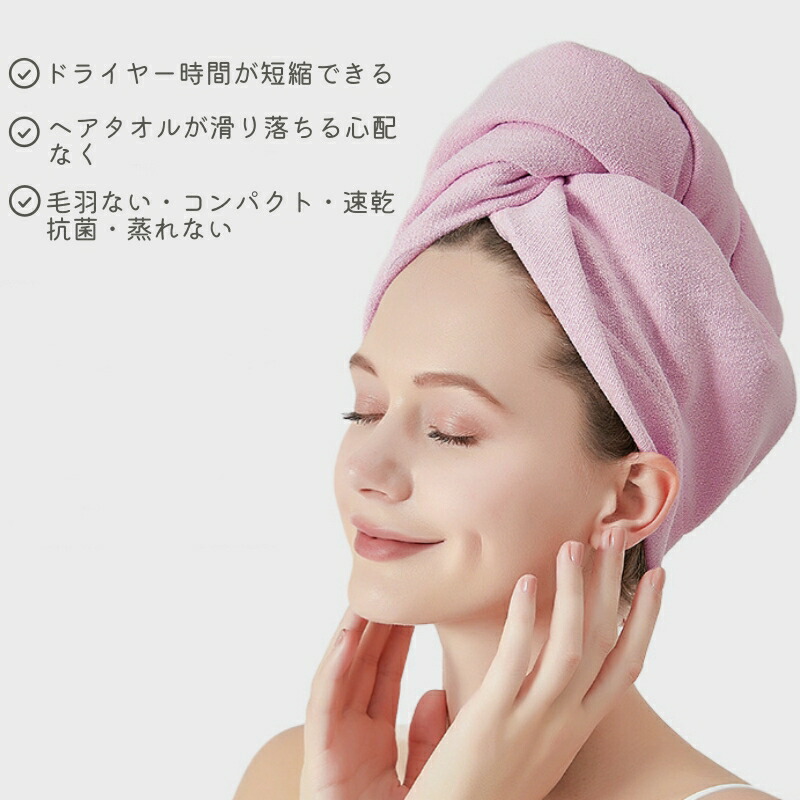 コンパクト 無地 抗菌 便利 時間を節約