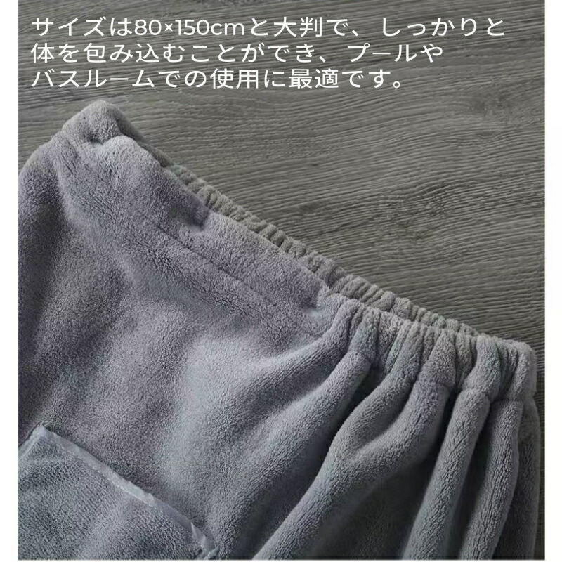 サイズ 極ふわ 厚手 極厚 ふわふわ ボタン付き ボタン 三段階調節 メンズ レディース 男の子 女の子 男子