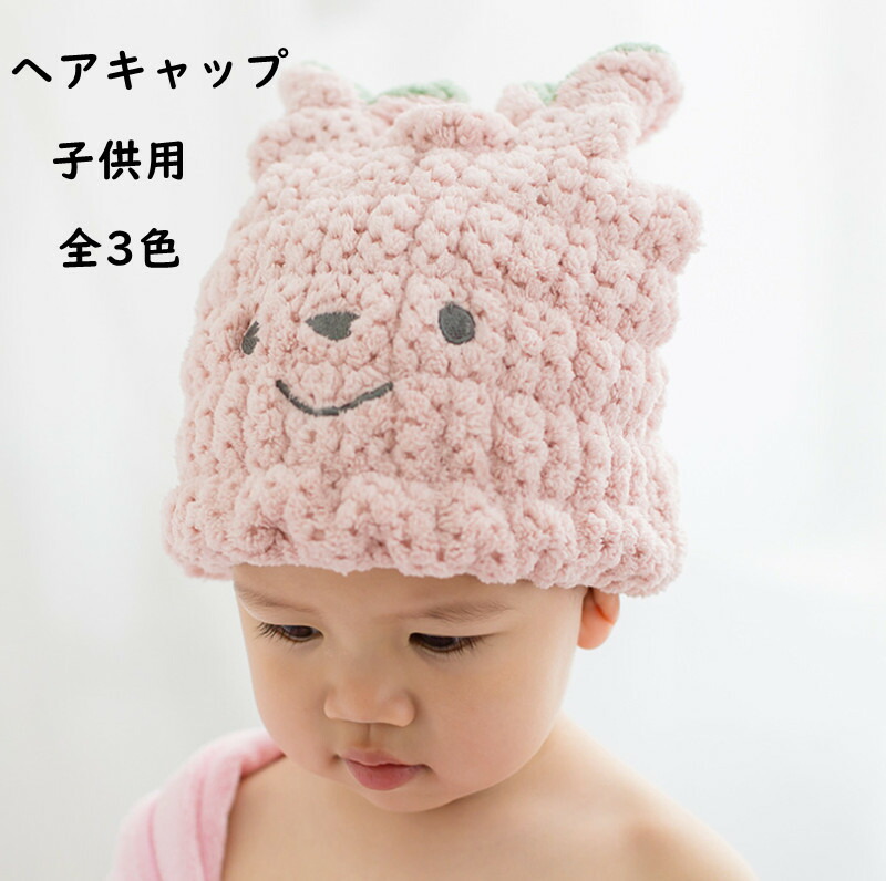 商品メイン画像
