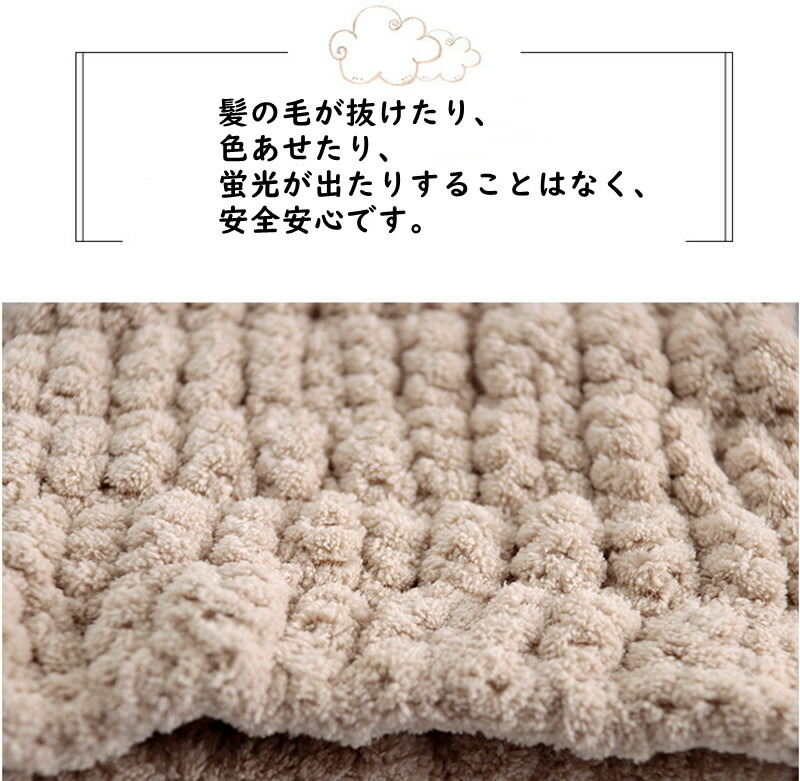 安全性