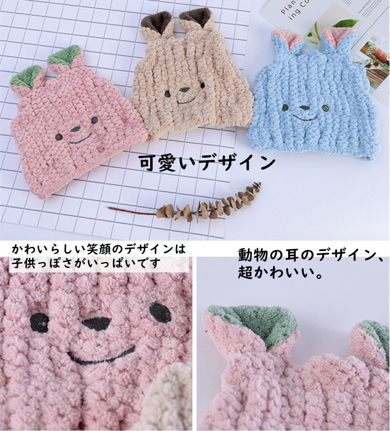 デザイン