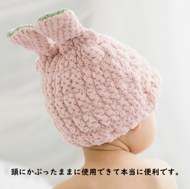 便利さ