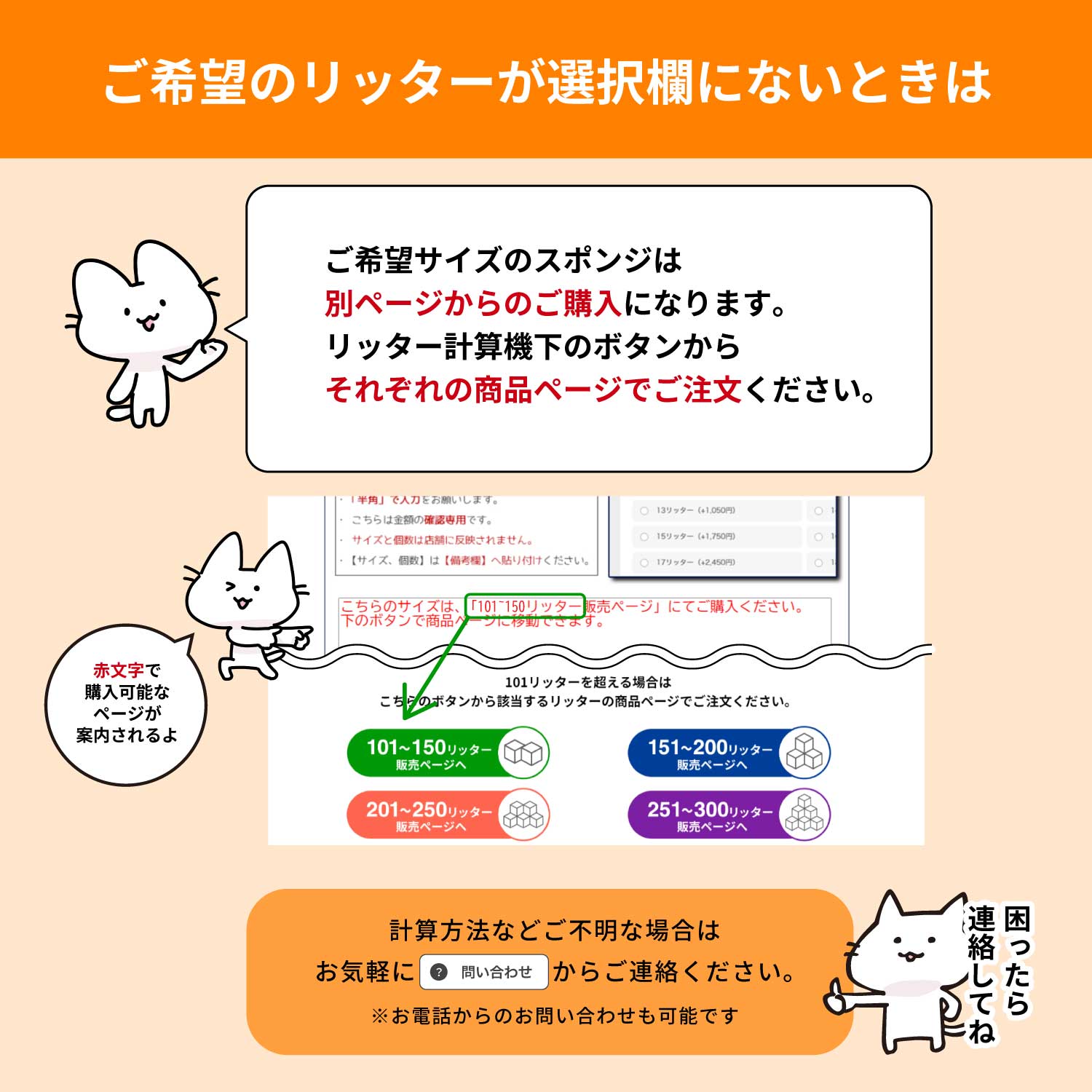 少し硬めのウレタンチップスポンジ−希望サイズ販売− 硬め ウレタン スポンジ ウレタンフォーム カット販売 切り売り |  | 08