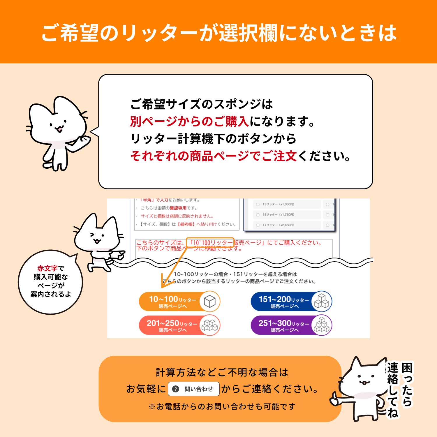 2019年製 窓用エアコン 説明書・枠・リモコン等セット 2019年製 窓用エアコン 説明書・枠・リモコン等セット （窓枠用