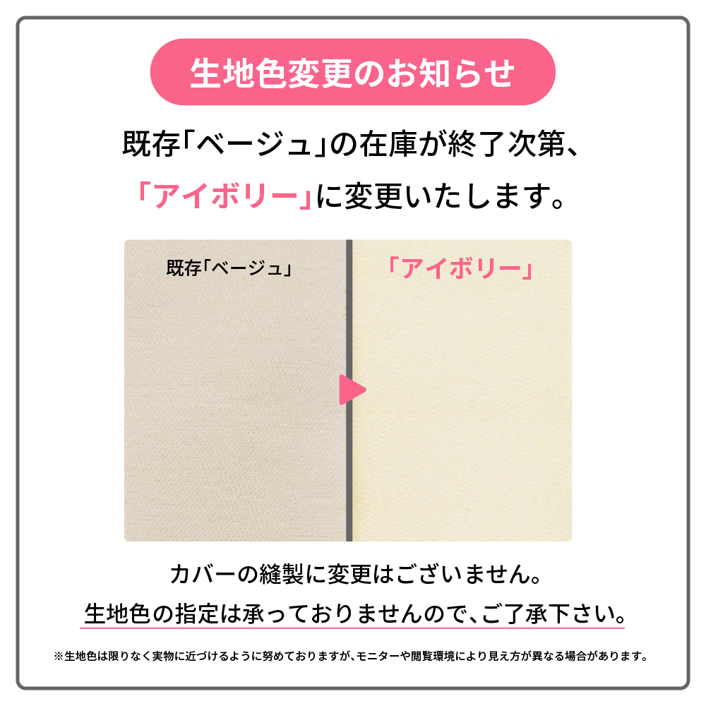 高品質低反発ずれない 50mmクッション クッション 低反発
