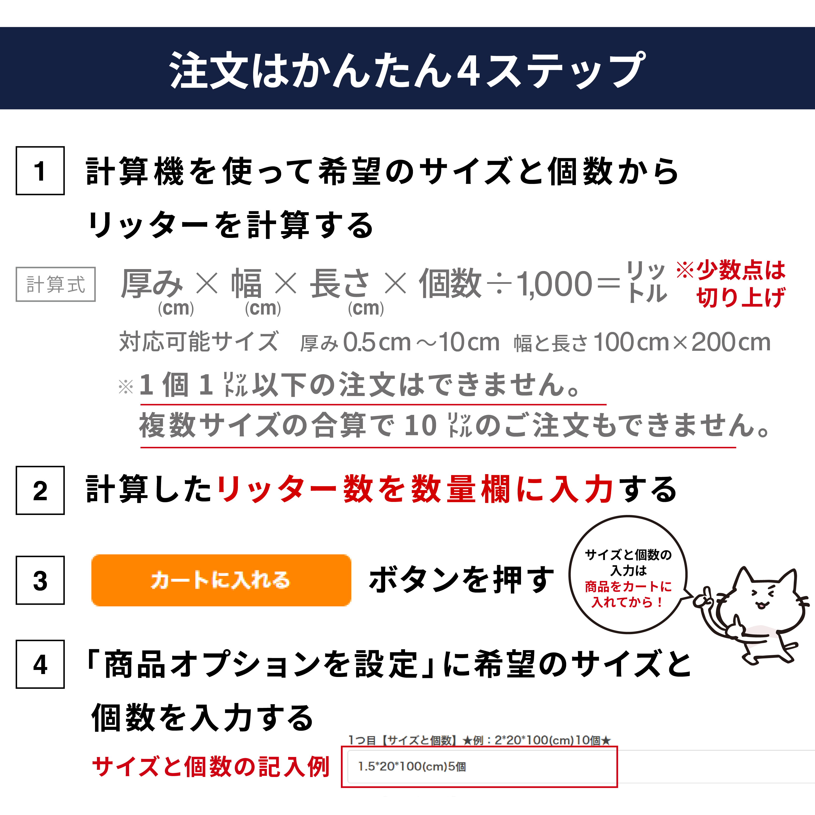 硬めのウレタンスポンジ−希望サイズ販売− 硬め ウレタン スポンジ ウレタンフォーム カット販売　切り売り |  | 06