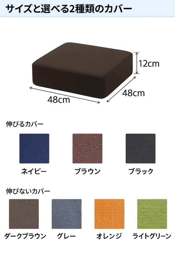 低反発らくらくクッション 高品質 低反発クッシ...の詳細画像4