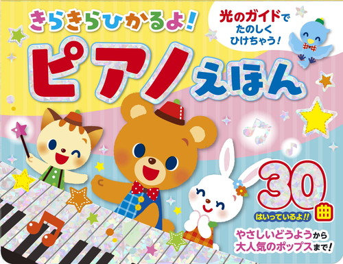 SOFTomo - Yahoo!ショッピング