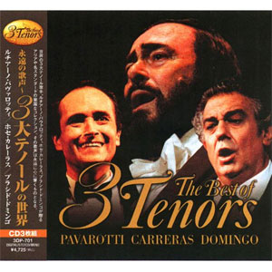 おまけCL付】新品 永遠の歌声〜3大テノールの世界 CD3枚組 (CD