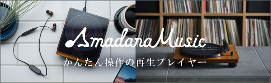 そふと屋プラチナ館 - Yahoo!ショッピング