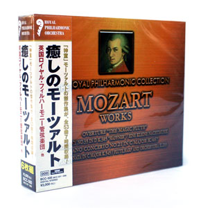 クラシックCD大量　おまけ付き おまけCL付】新品 癒しのモーツァルト 101 6枚組CD UCD-103 : そふと屋